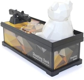 Resim Ayıcıklı Kumbara 8aly965 