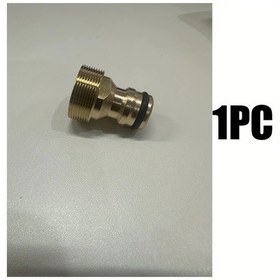 Resim Xuweiwei 1 Adet Çok Amaçlı Ev Bahçe Musluk Bağlantı Seti Hızlı Hortum Adaptörü 