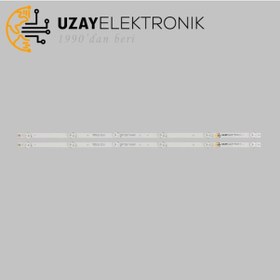 Resim Philips Uyumlu 32Bdl4012N/62 Led Bar, 32Bdl4012, K320Wdc1 A2, 4708-K32W 535893971 