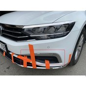 Resim Volkswagen Passat B8.5 2020 2021 Sis Kaşı Krom 2parça Metal 