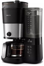 Resim HD7888/01 All-in-1 Brew Öğütücülü Filtre Kahve Makinesi Philips