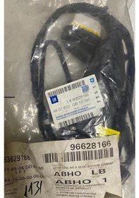 Resim OPEL ANTARA KABLO DEMETİ,96628166,4807652 
