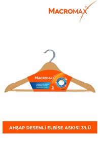 Resim Ahşap Desenli Elbise Askısı - 3 Lü Paket 