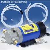 Resim Ebitda Yakıt Transfer Pompası, 12v Taşınabilir Yağ Pompası Elektrikli Dc Motor Yağ Transfer 