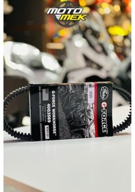 Resim Cfmoto Uforce 550 Efı 4 4 2021 Gates 40g3569 Kayış Yüksek Performanslı Endüstriyel / Triger Kayışı 