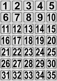 Resim Metal Kapı,masa,dolap Numarası 7cmX7cm 35 Adet (1..35) Gümüş Renk Metal 