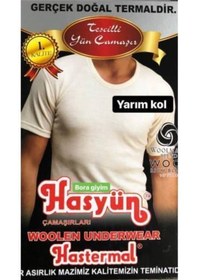 Resim Hasyün Erkek Kısa Kollu Yün Içlik Takım Gerçek Doğal Termaldir 001 