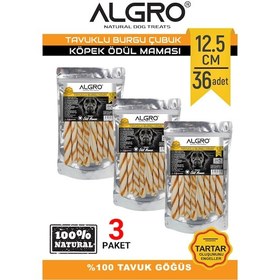 Resim Algro Tavuk Göğüs Etli Burgu Çubuk Sığır Derisi 12.5 CM 3 x 12'li 