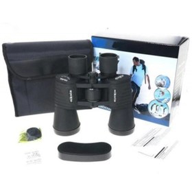 Resim 10x50 Dürbün Av Dürbünü Taşıma Çantalı 1000m/56m 