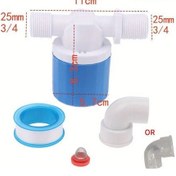 Resim Willowhaven 3/4" Yandan Otomatik Su Seviye Kontrol Vana Şamandıra Vana Tank Havuz 