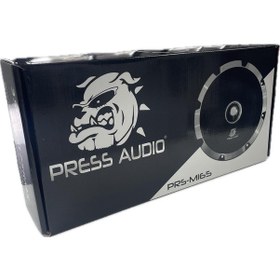 Resim 16 Cm Midrange 175 Rms Alüminyum Kurşun Göbek 