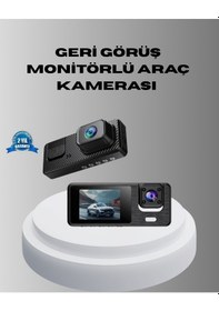 Resim Park Modlu 3 Kameralı Araç Kayıt Cihazı 1080p Ön Kamera 2 Ekran 