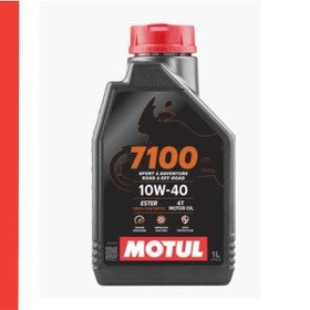 Resim Motul 7100 10w40 4t 1 L - Motosiklet Motor Yağı Performanslı Ve Yüksek Kaliteli Yağ 
