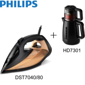 Resim Philips DST7040/80 2800 W Buharlı Ütü+Phılıps HD7301 Çay Makinesi , Yanında+Mutfak Tartısı Hediye 