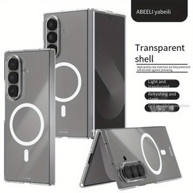 Resim For Samsung Zfold3/4/5/6/7 için uygun, sert ve çizik direnci yüksek manyetik şeffaf kılıf, düşmelere karşı tam koruma sağlar. 
