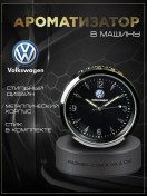 Resim Volkswagen Volkswagen Amblemli Araç İçi Havalandırmalı Saatli Koku Difüzörü 259536200 