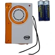 Resim Ars Ding Dong Elektronik Kapı Zili 12 V 