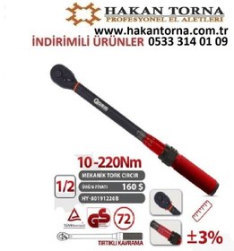 Resim Ht- Arm 1/2 10 220 Nm Cırcırlı Tork Kolu Anahtarı 
