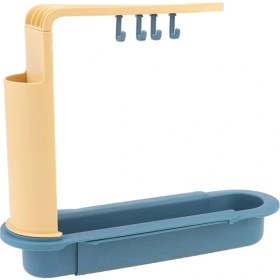 Resim Three Beans Teleskopik Lavabo Raf Sabun Sünger Drenaj Raf Depolama Sepeti Çanta Musluk Tutucu Ayarlanabilir Banyo Tutucu Lavabo Mutfak Accessorie | Raflar ve tutucular - (Yurt Dışından) 