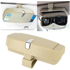 Resim Araba Çok Fonksiyonlu Gözlük Durumda Güneş Gözlüğü Kutusu Kart Yuvası, Düz Stil Beige 1 Adet 