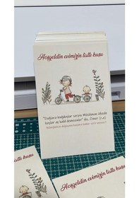 Resim Hoşgeldin Evimizin Tatlı Kuşu Yazılı Yenidoğan Kartı 9x15 Cm 49 Adet 