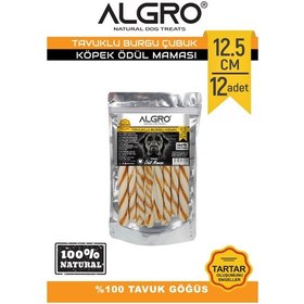 Resim Algro Tavuk Göğüs Etli Burgu Çubuk Sığır Derisi 12.5 CM 12'li 