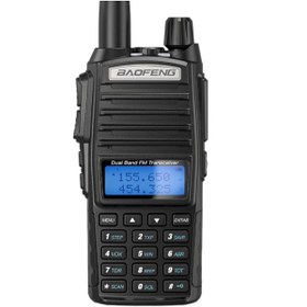 Resim BAOFENG Uv-82 Dual Band El Telsizi TRT BANDROLLÜ Çift PTT Kulaklık Hediye 