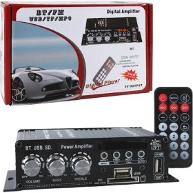 Resim LTG Nova Magicvoice YW-406L 12 Volt 100 Watt Motosiklet Amfi Usb/sd 2 Kanal Pazarcı - Anfi (154X80 