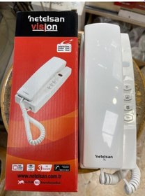 Resim Netelsan Vısıon Xl M.u.vxl. 00015 Daire İçi Telefon 