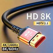 Resim 8K HDTV Kablo, TV ve Bilgisayar için Ultra-HD Video Bağlantısı, 8K@60Hz, 4K@120Hz, 2K@240Hz, 1080P@240Hz Destekli Yüksek Hızlı Veri İletimi 