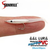 Resim SUNMILE Yumuşak Balık Yemi saç tokası ile, 30 adet - 3.51cm Eel Bait Tatlı ve Tuzlu Su Balıkçılığı için, PVC Malzeme, Sevgililer Günü, Paskalya, Şükran Günü, Noel, Yeni Yıl için İdeal 