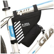 Resim Mufunye Su Şişeli Bisiklet Çantası, Siyah Çok Renkli 