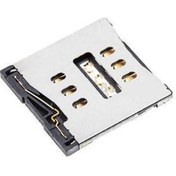 Resim Kadrioğlu iPhone Uyumlu 6 Plus Sim Kart Okuyucu 