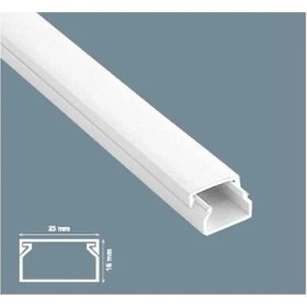 Resim Mutlusan Yapışkanlı Kablo Kanalı 25X16 1boy 2mt 