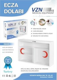 Resim VZN Ecza Dolabı | 4 Bölmeli | Kırılmaz Cam Kapaklı | Duvara Monte Edilebilir | 45x29x11 cm | İlaç ve İlk Yardım Saklama Dolabı 