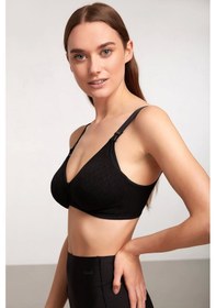 Resim Kom Mamma Emzirme Sütyen Siyah 