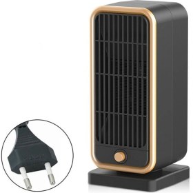 Resim Lindsey Lucky Shop Ev/ofis Küçük Masaüstü Isıtıcı Elektrikli Isıtıcı Siyah 500W (Yurt Dışından) 