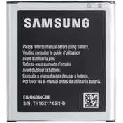 Resim Samsung Galaxy J2 Batarya J200F Pil Kapalı Kutu 