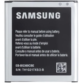 Resim Samsung Galaxy J2 Batarya J200F Pil Kapalı Kutu 