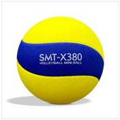 Resim Summit Voleybol Topu Smt-x380 Sarı 