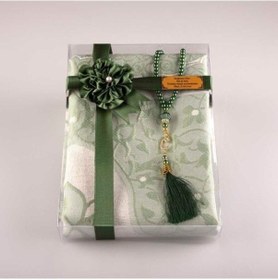 Resim Tesbih Seccade Seti (Yeşil) 