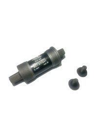 Resim Bisiklet Köşeli Orta Göbek Chınhaur Ch52 68/111 