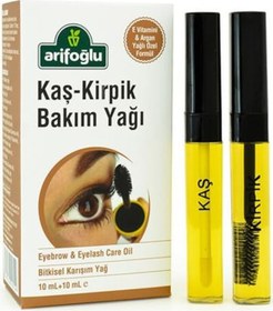 Resim Arifoğlu Kaş Kirpik Bakım Yağı 2 x 10 ML 