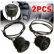 Resim Tüm Arabalar İçin 12v Koltuk Anahtarı 3pin T 85 Isıtıcı Anahtarı 