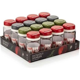 Resim Qlux Troya Baharatlık 245cc C155 Çok Renkli 