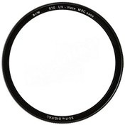 Resim B&W 77mm UV XS - PRO MRC Filtre 