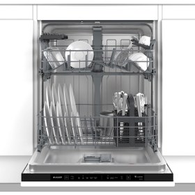 Resim Arçelik AB 250 Tam Ankastre Bulaşık Makinesi 