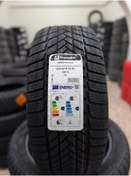 Resim Matador 245/45r18 Xl 100v Fr Mp93 Nordicca Kış Lastiği 