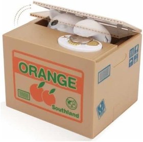 Resim BulutRetail Hareketli Para Çalan Kedi Kumbara 