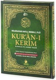 Resim Arapça Türkçe Okunuşlu Ve Mealli Kuranı Kerim - Üçlü Kuran - Rahle Boy - Yeşil Renk - Merve Yayınları 